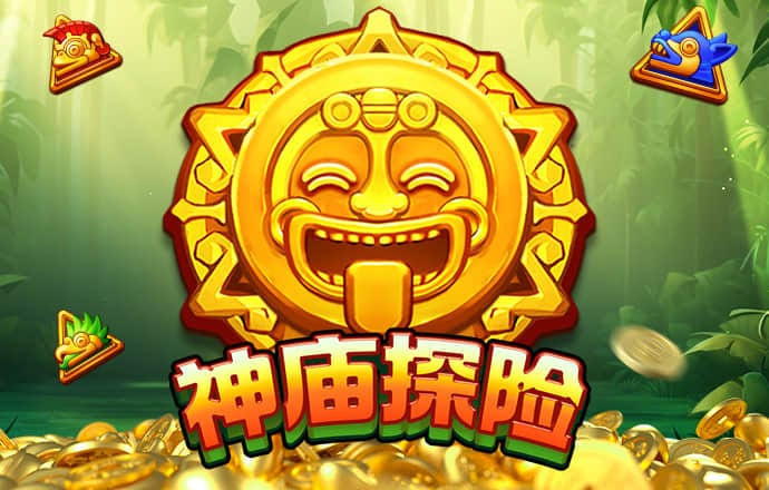 pg赏金女王官网版